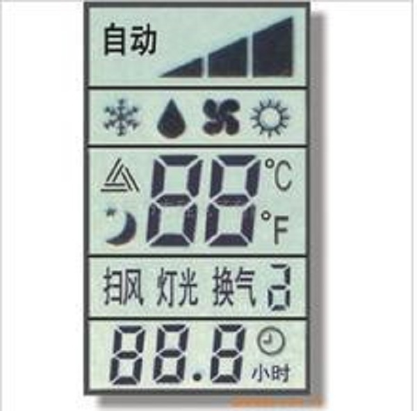 遙控器LCD液晶屏