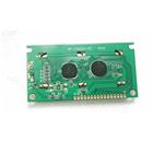 1602點(diǎn)陣模組，模塊，液晶屏