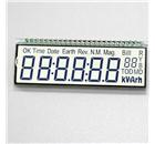 6個(gè)8字英文版LCD液晶屏